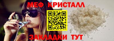 кокаин премиум Пугачёв