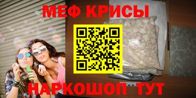 кокаин премиум Пугачёв