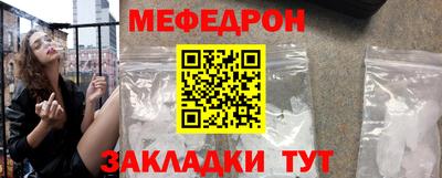 кокаин премиум Пугачёв