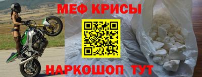 кокаин премиум Пугачёв