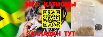 кокаин премиум Пугачёв