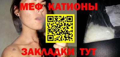 круглые Пушкино