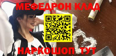 круглые Пушкино