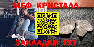 кокаин премиум Пугачёв