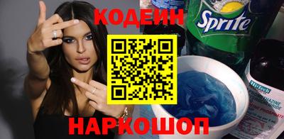 круглые Пушкино