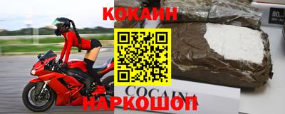 круглые Пушкино