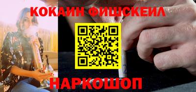 круглые Пушкино
