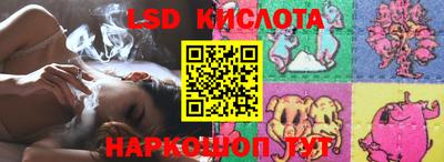 кокаин премиум Пугачёв