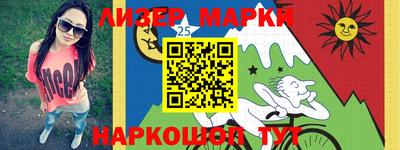 кокаин премиум Пугачёв