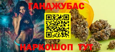 амф Пыть-Ях