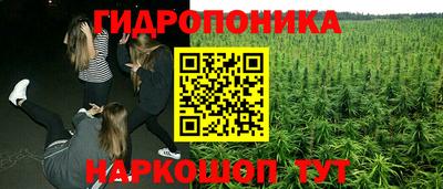 кокаин премиум Пугачёв