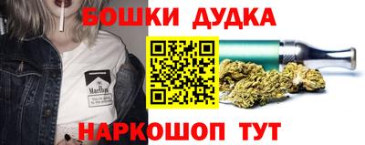 кокаин премиум Пугачёв