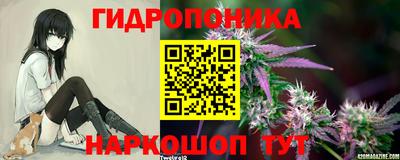 кокаин премиум Пугачёв