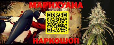 кокаин премиум Пугачёв