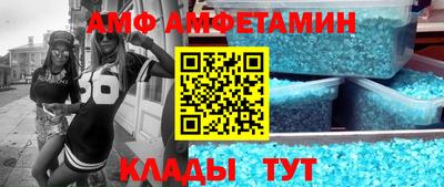круглые Пушкино