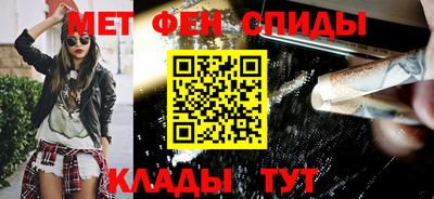 круглые Пушкино