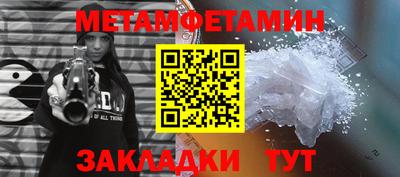 круглые Пушкино