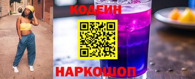 дистиллят марихуана Рыбинск