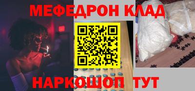 круглые Пушкино
