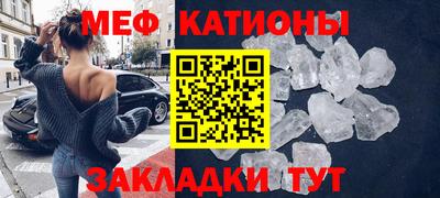 кокаин премиум Пугачёв