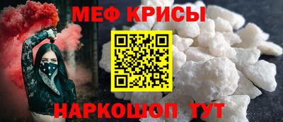 круглые Пушкино