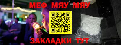 круглые Пушкино