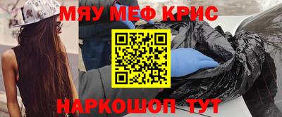 круглые Пушкино