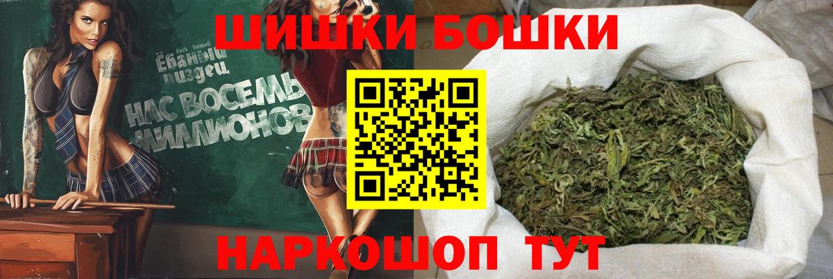 МАРИХУАНА ГИДРОПОН Сафоново